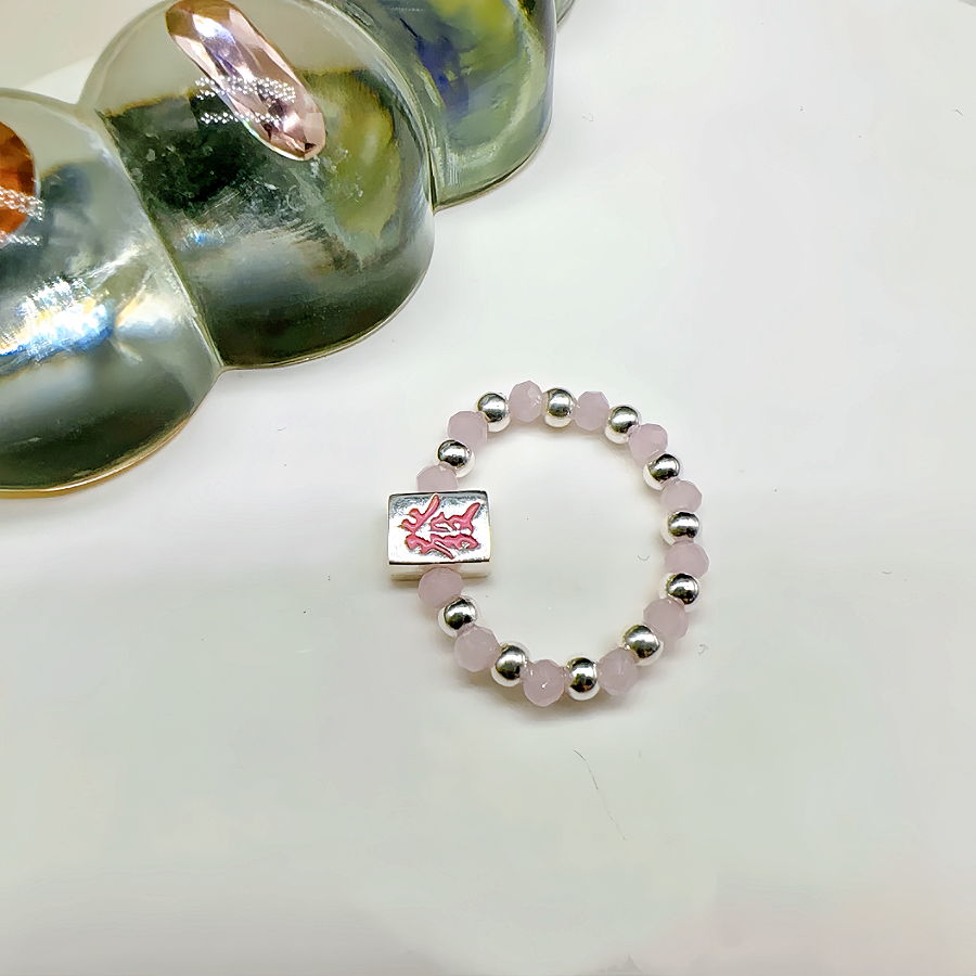 Sterling Silver And Pink Crystal Ring Attract Money & Luck