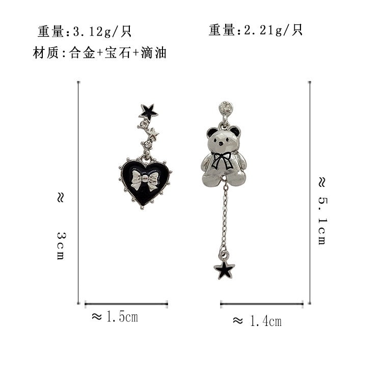 Cute Metal Bear & Heart Asymmetrical Earring