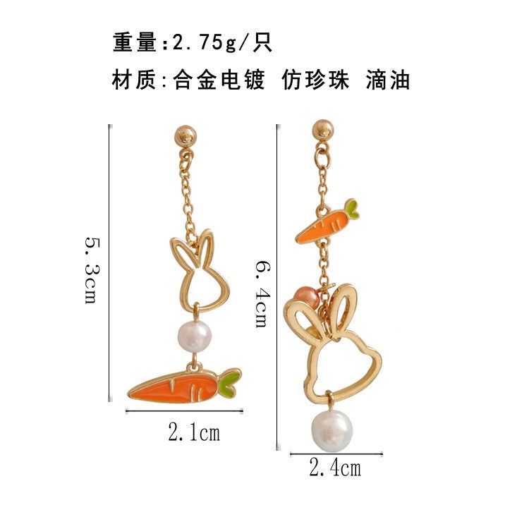 Cute Rabbit Carrot Asymmetrical Earring