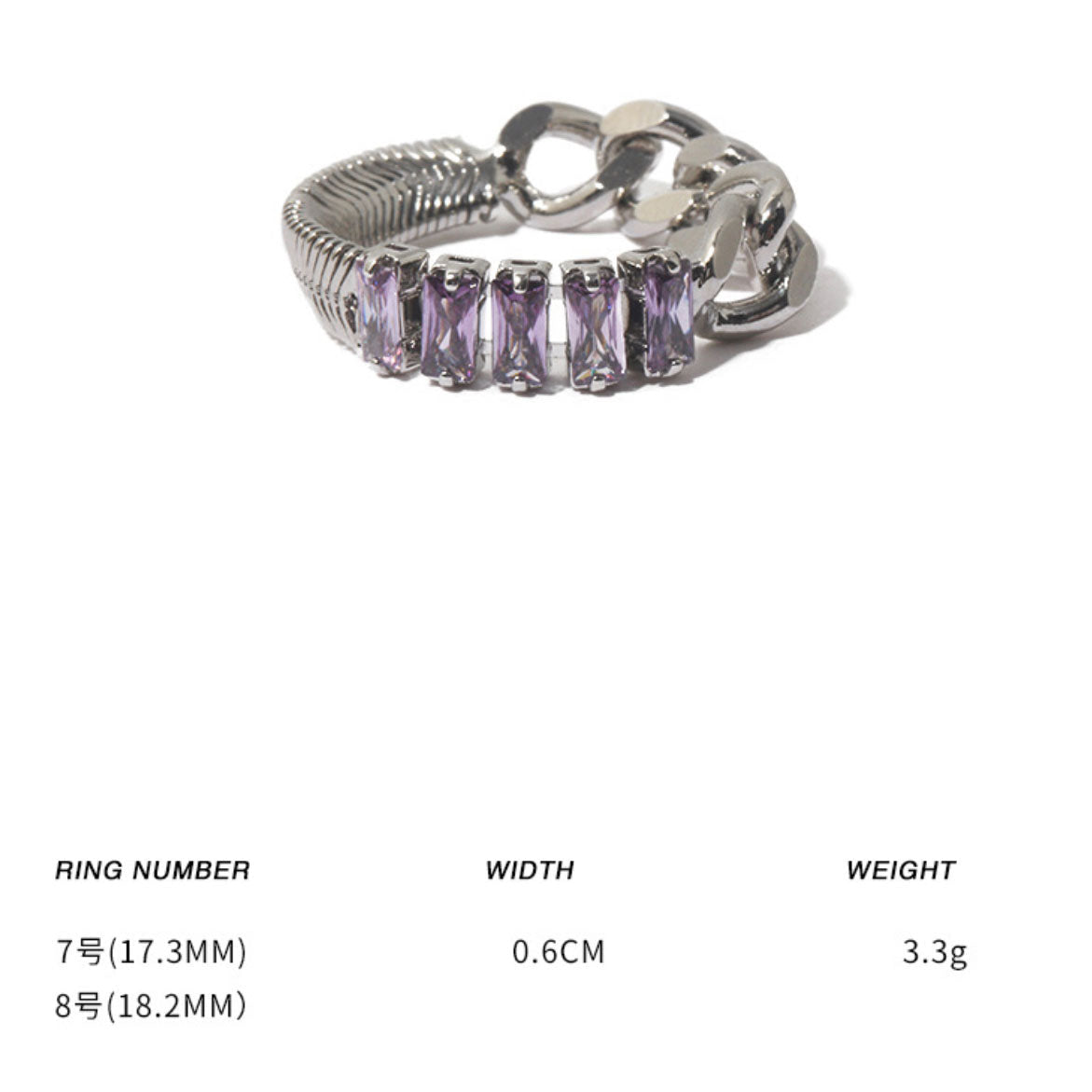 Vintage Purple Zircon Spliced Chain Ring for Women